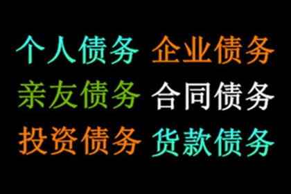 30000元欠款起诉费用一览